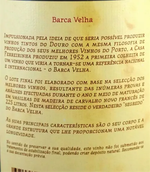 barca-velha-colheita-1995-15-l-1.png