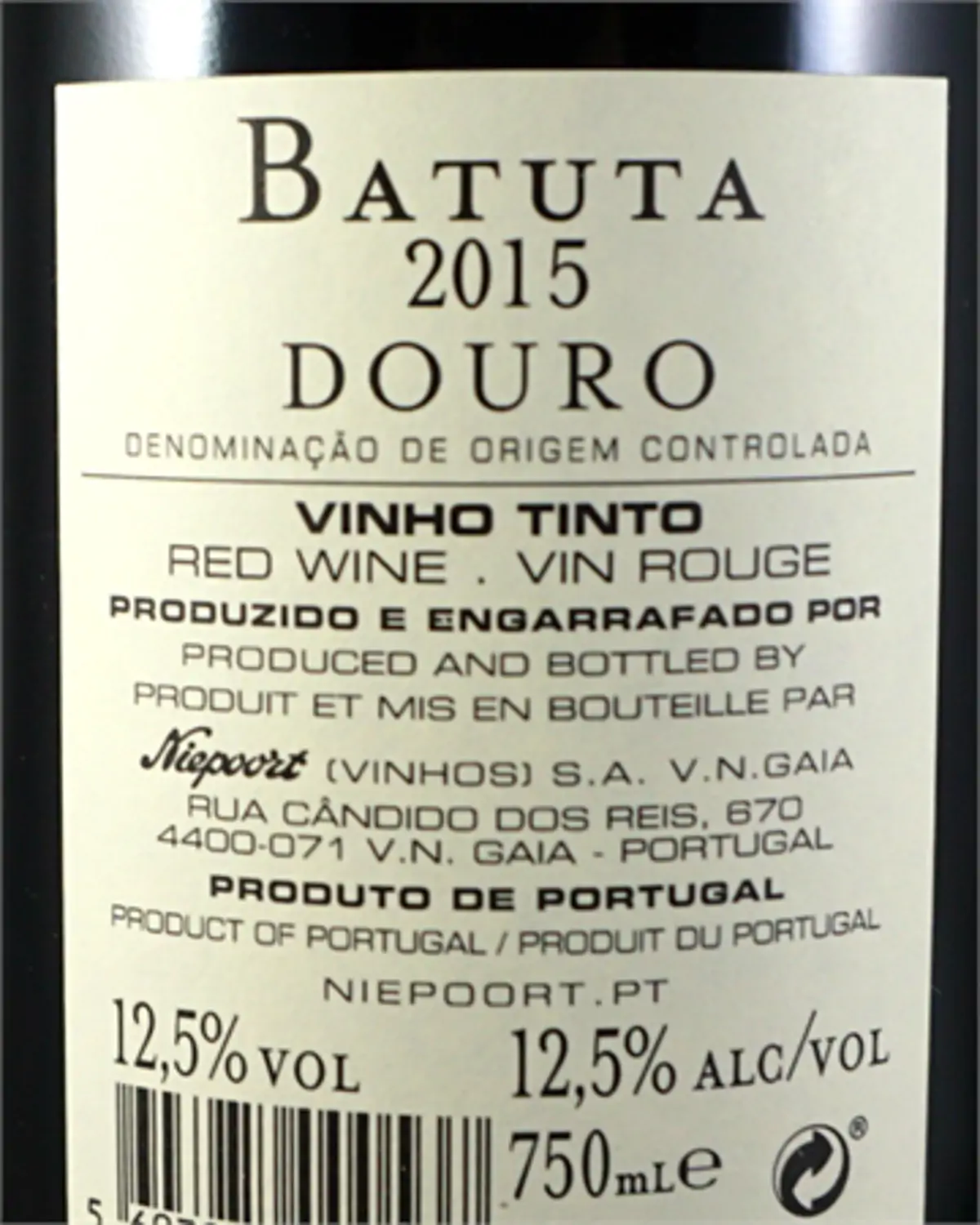 batuta-2015-1.png
