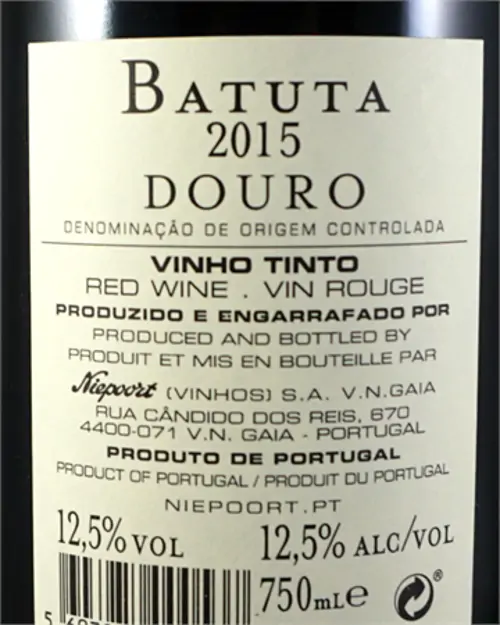 batuta-2015-1.png