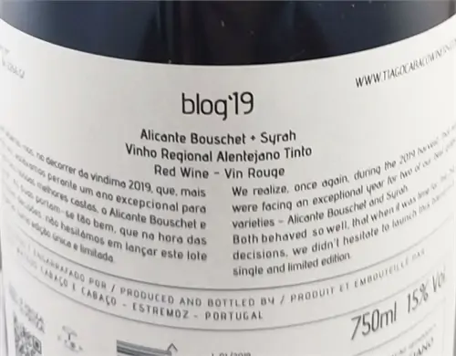 blog-by-tiago-cabaco-bivarietal-tinto-1.jpg