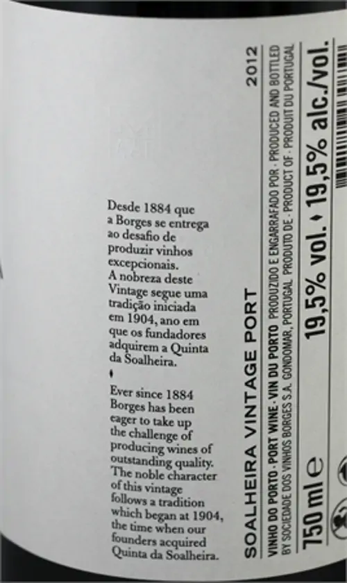 borges-soalheira-vintage-2012.jpg