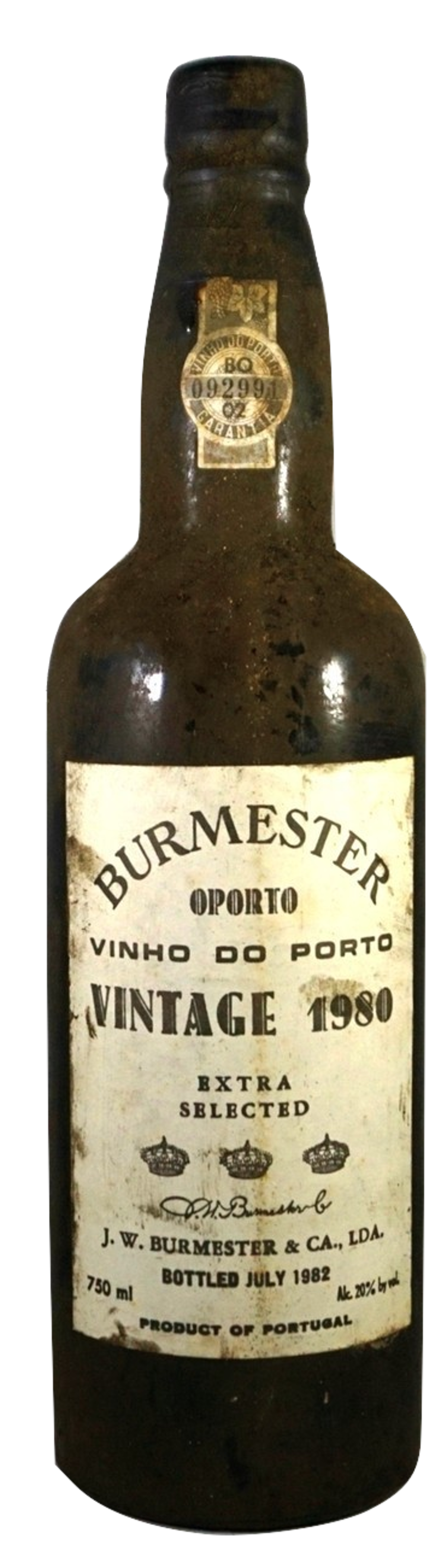 BURMESTER VINTAGE 1980