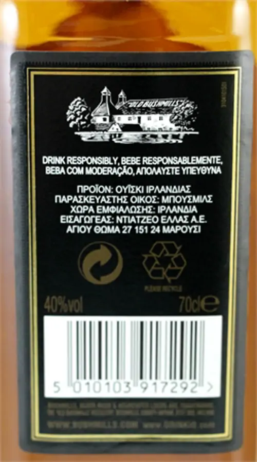 bushmills-black-bush-1.jpg