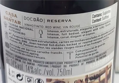 casa-de-santar-reserva-tinto.jpg