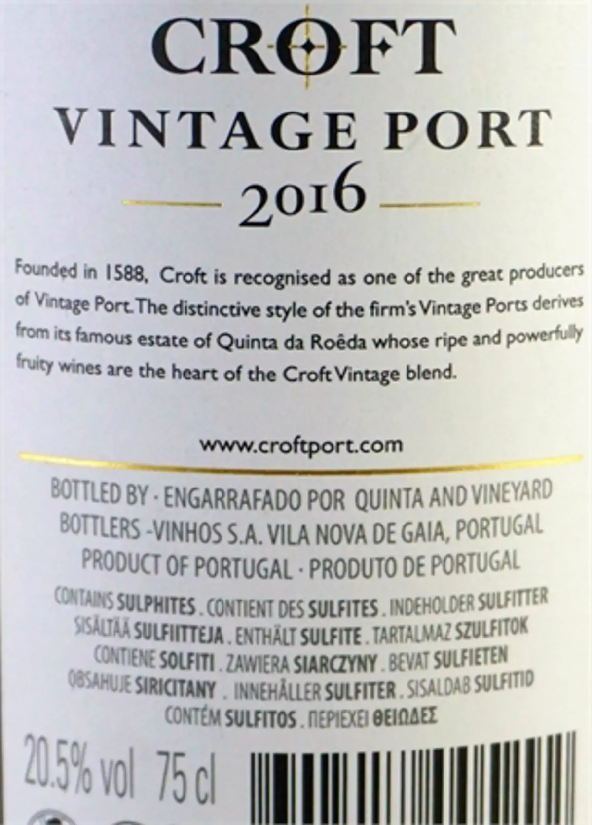 croft-vintage-2016-1.png