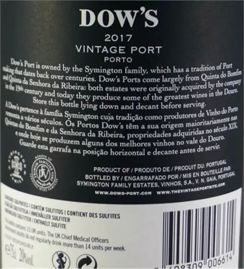dow-s-vintage-2017-1.png
