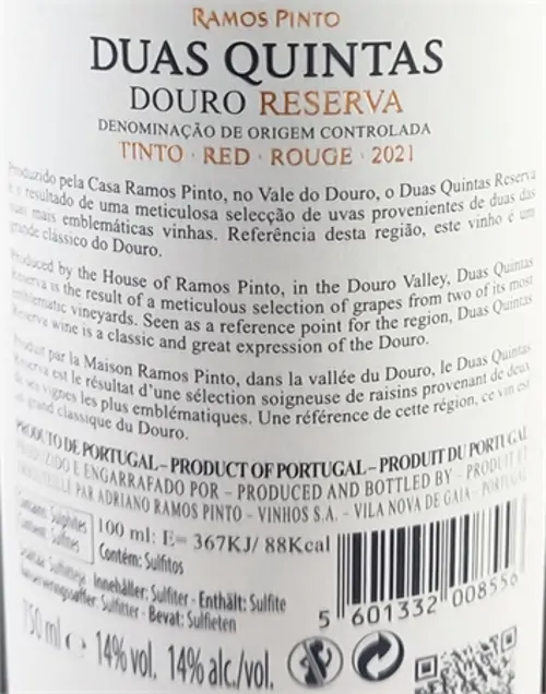 duas-quintas-reserva-tinto-1.jpg