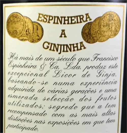 espinheira-licor-ginja-070-l.jpg