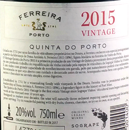 ferreira-vintage-2015-1.png