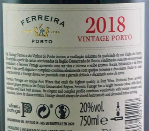 ferreira-vintage-2018-1.jpg