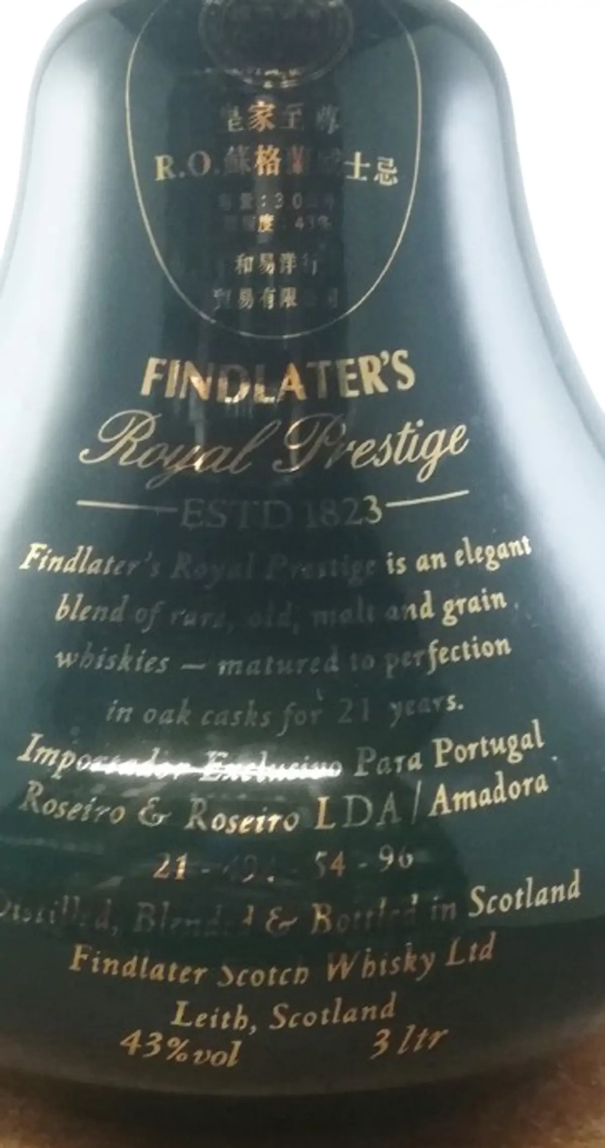 findlaters-21-anos-porcelana-3-lt-1.jpg