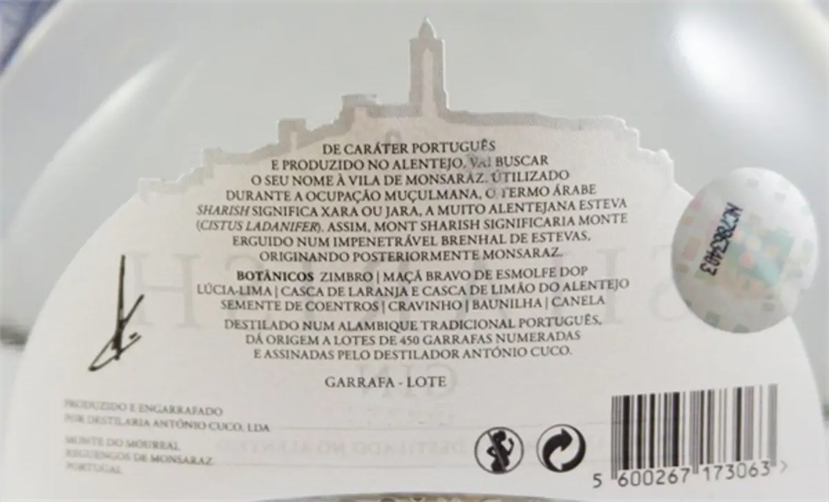 gin-sharish-050-lt-1.jpg