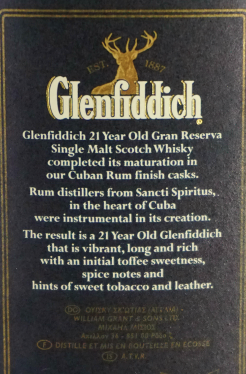 glenfiddich-21-anos-1.png