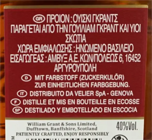 grant-s-novo-070-1.png