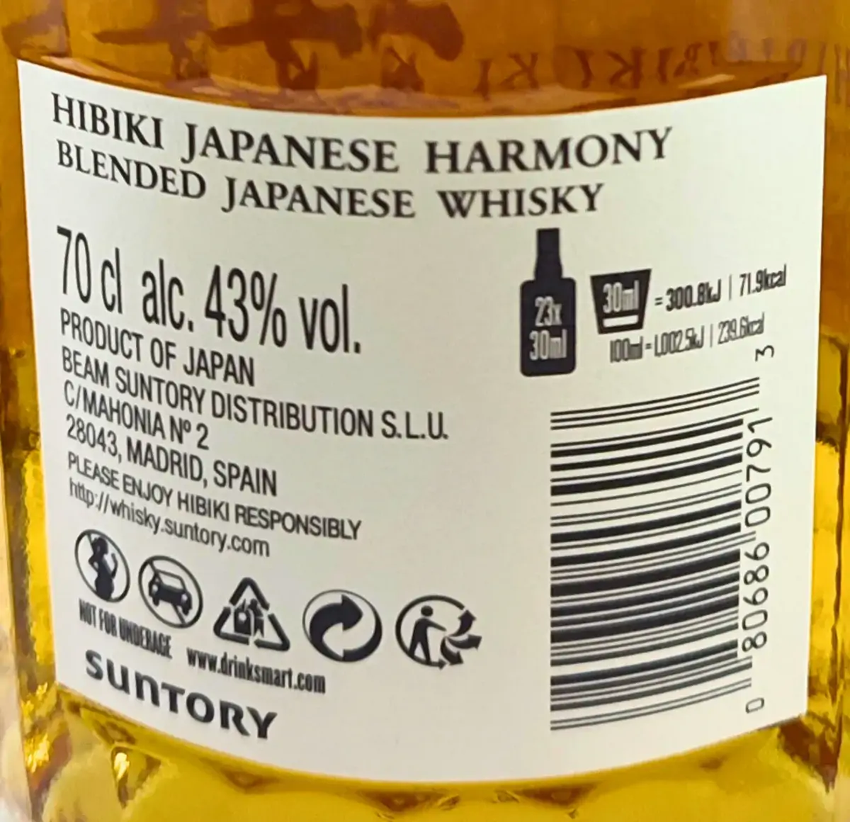 hibiki-suntory-harmony-1.webp