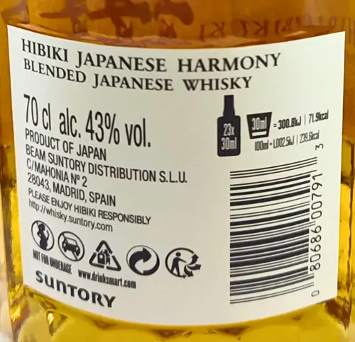 hibiki-suntory-harmony-1.webp