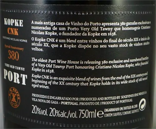 kopke-cnk-very-old-tawny-380-anniversary-4.png