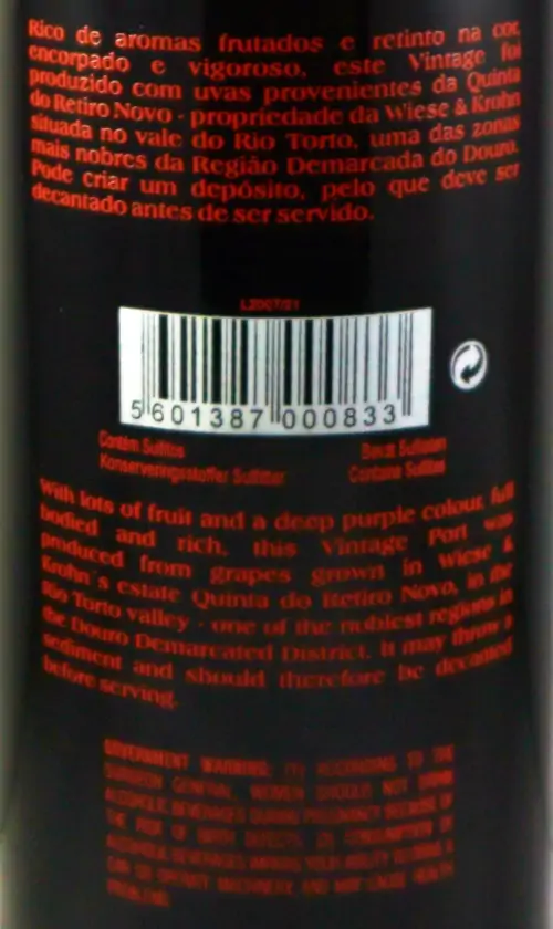 krohn-vintage-2007.jpg