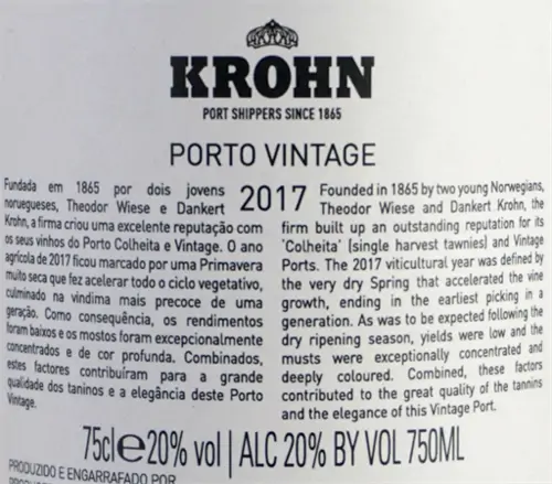 krohn-vintage-2017-1.png