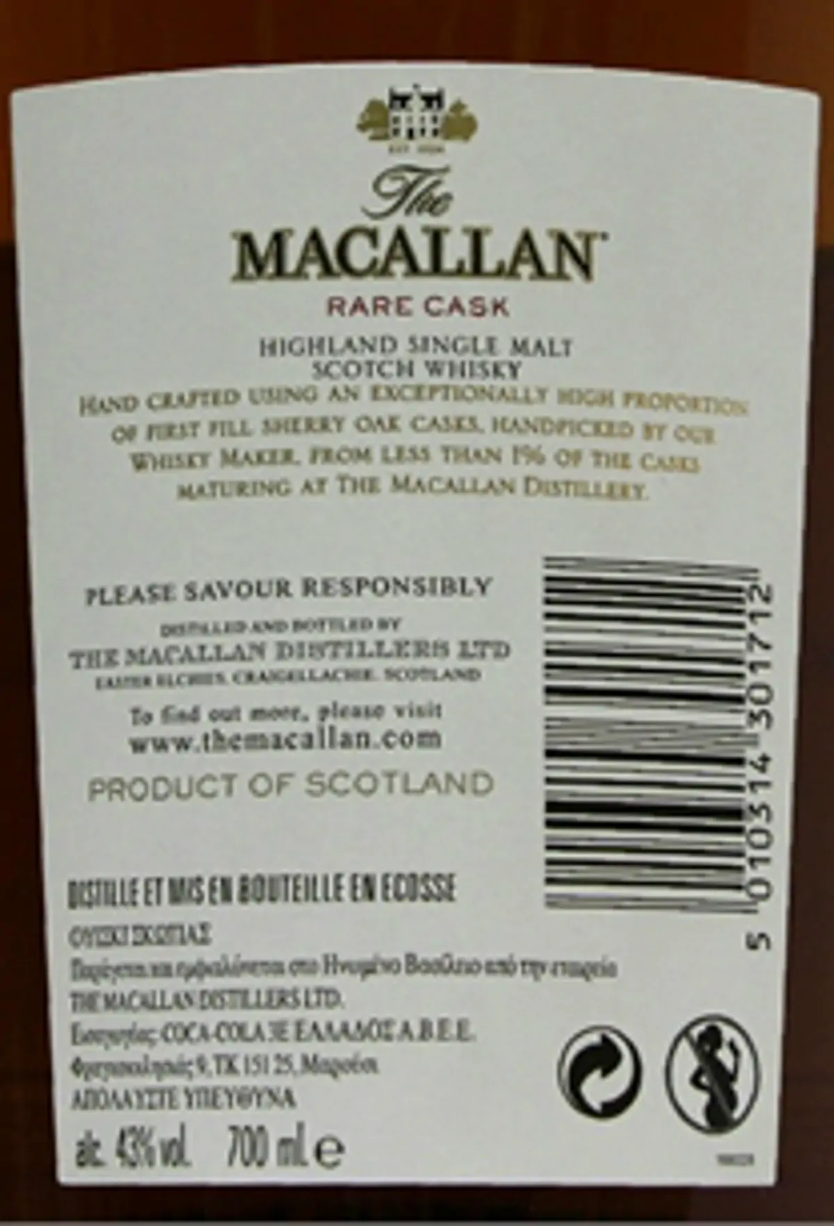 macallan-rare-cask-whisky.jpg