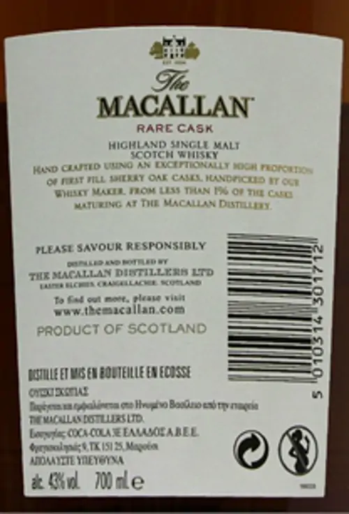 macallan-rare-cask-whisky.jpg
