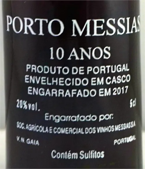 messias-10-anos-mini-1.png