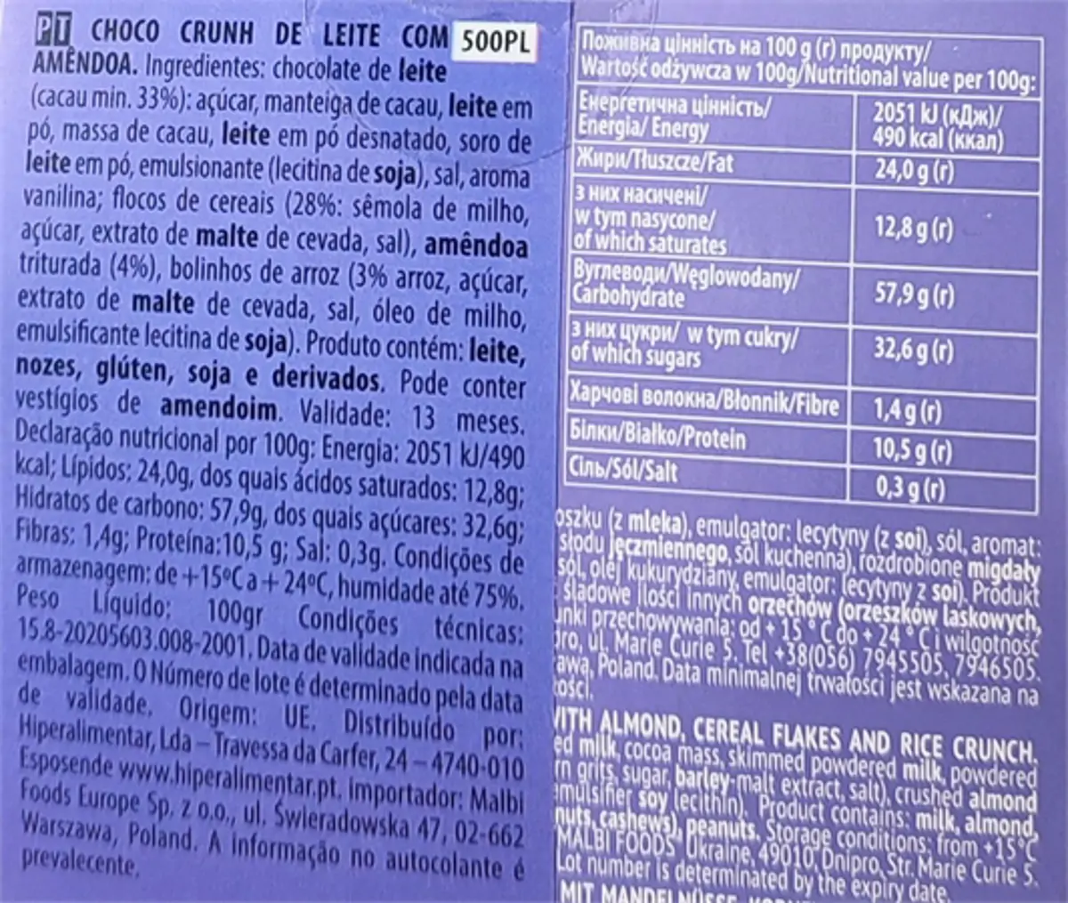 millennium-choco-crunch-amendoacereais-100-gr.jpg