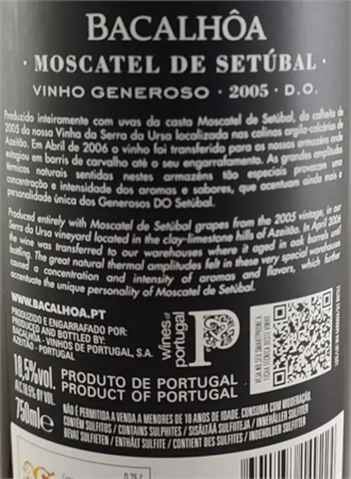 moscatel-bacalhoa-superior-10-anos-1.jpg