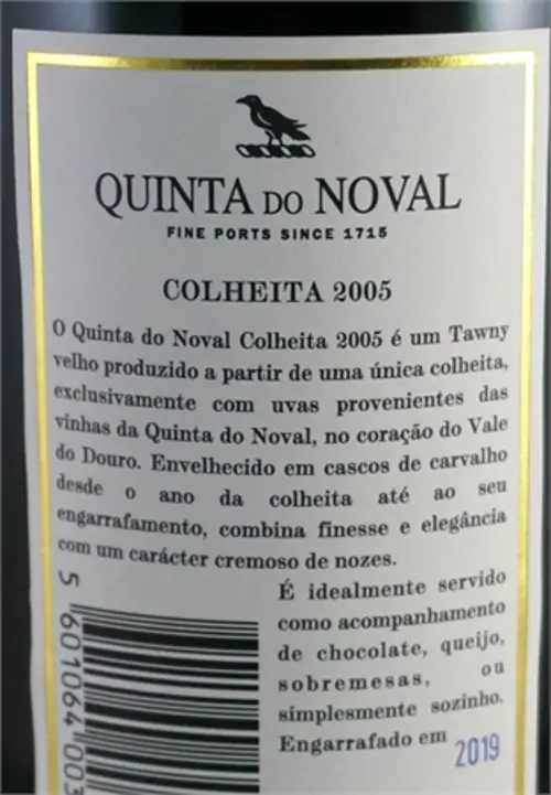 noval-colheita-2005-1.png