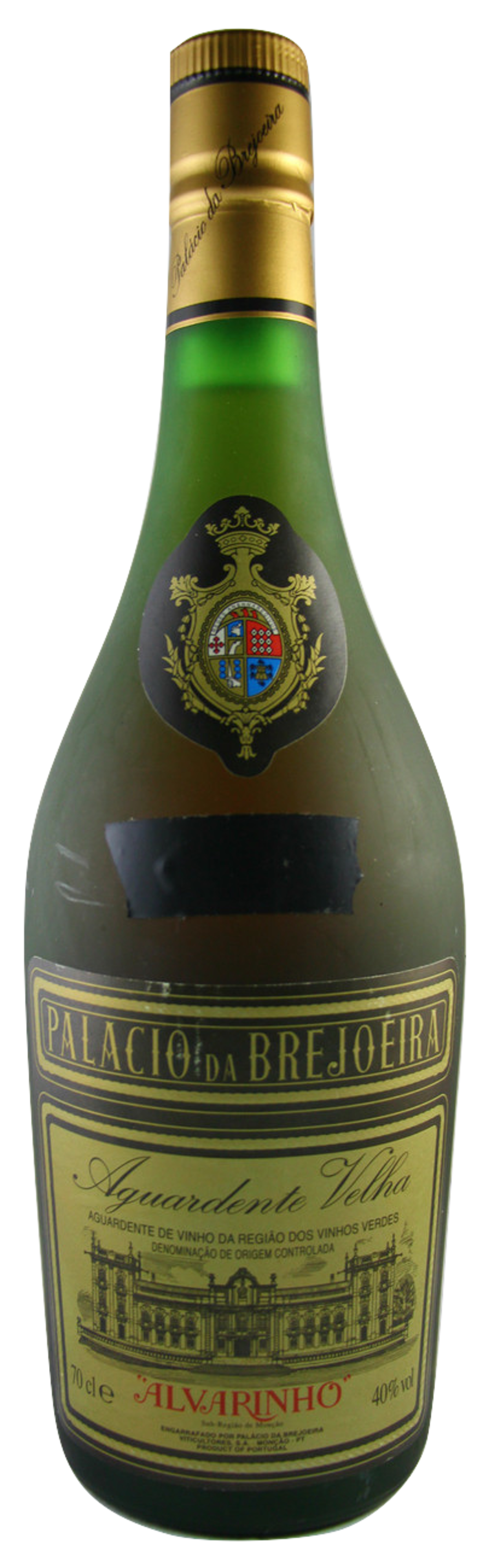 PALÁCIO DA BREJOEIRA BAGACEIRA VELHA