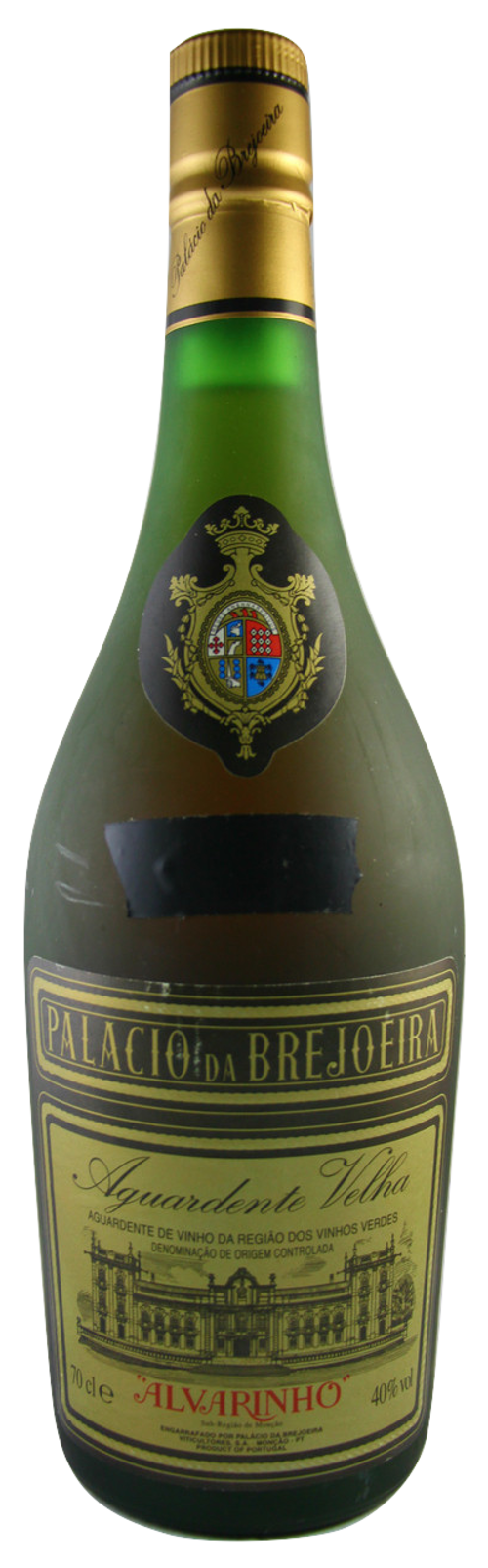 PALÁCIO DA BREJOEIRA BAGACEIRA VELHA