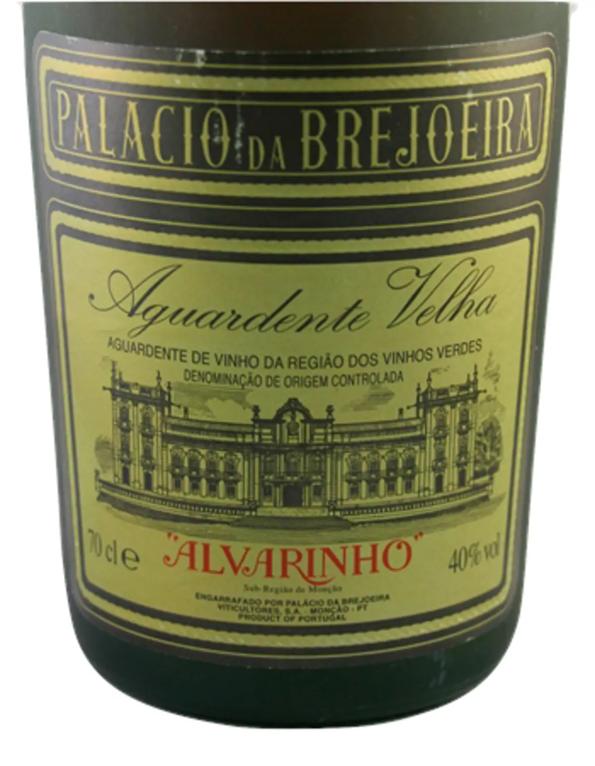 palacio-da-brejoeira-velho-1.png
