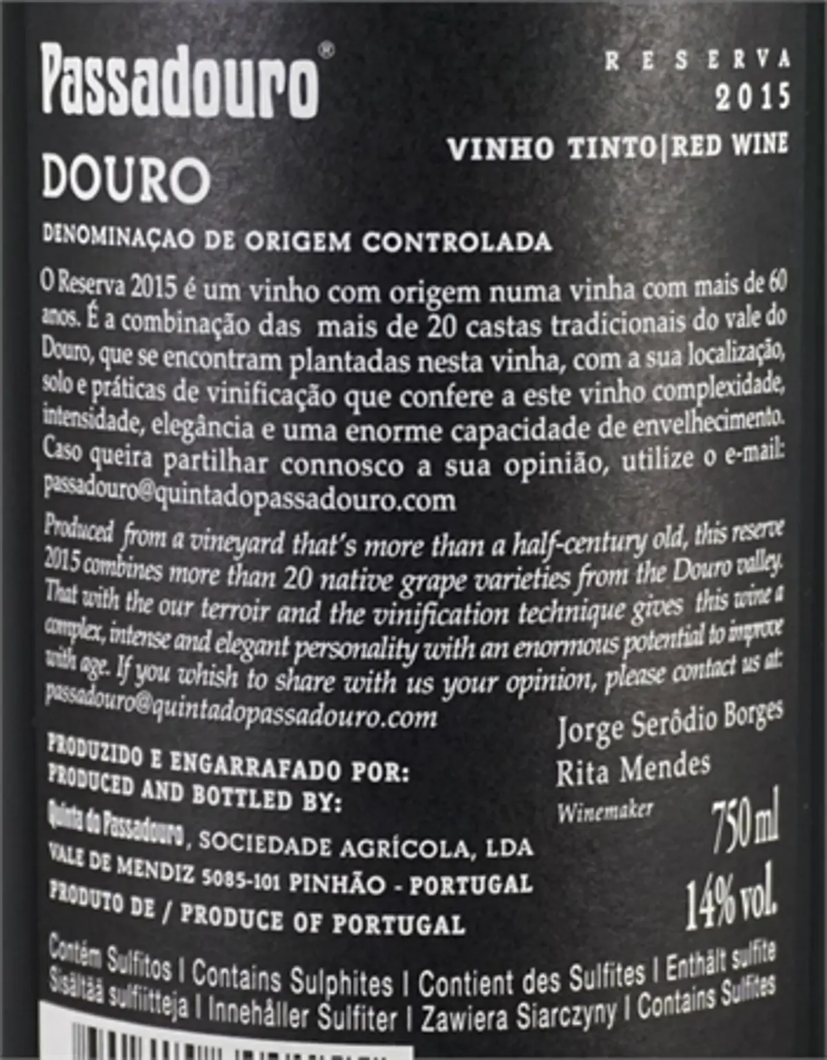 passadouro-reserva-2015-1.png