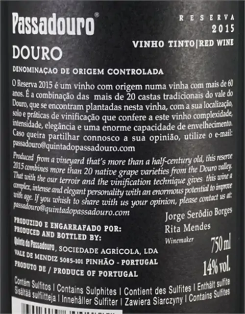 passadouro-reserva-2015-1.png