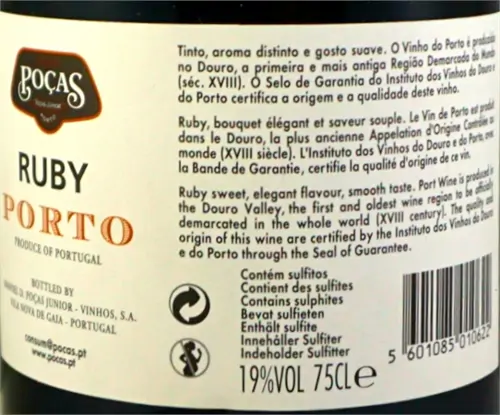 pocas-ruby.jpg