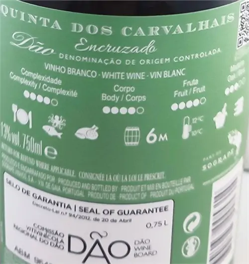 qta-carvalhais-encruzado-1.jpg