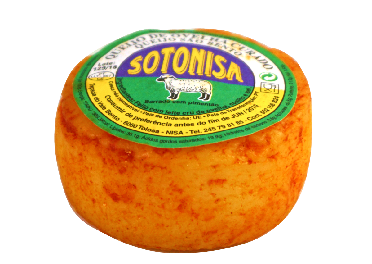 QUEIJO DE NISA PEQUENO (UNIDADE)