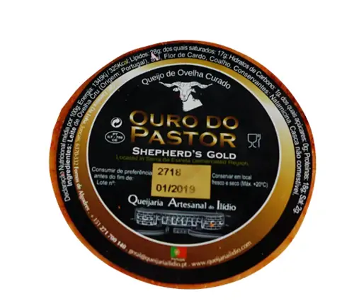 queijo-serra-curado-velho-unidade-1.png