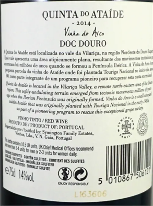 quinta-do-ataide-vinha-do-arco-tinto.jpg
