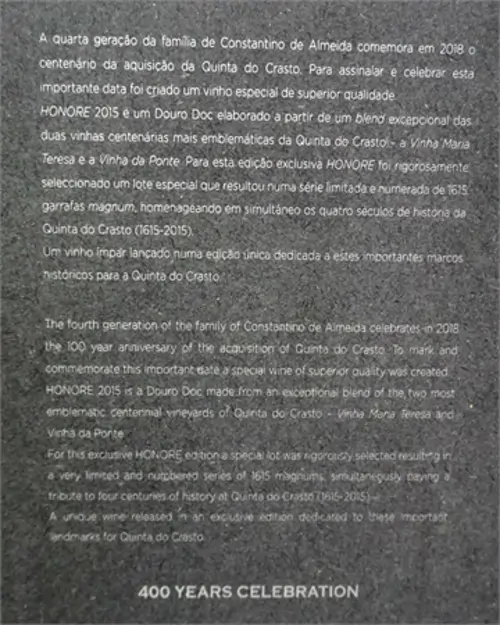 quinta-do-crasto-honore-2015-15-lt-6.png