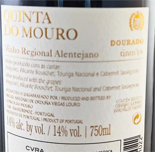 quinta-do-mouro-rotulo-dourado-2019-1.jpg