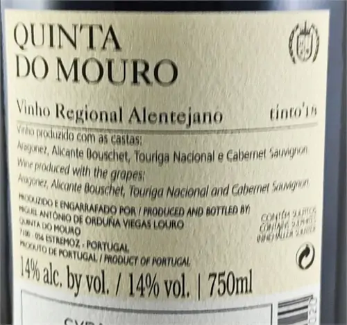 quinta-do-mouro-tinto-2018.jpg