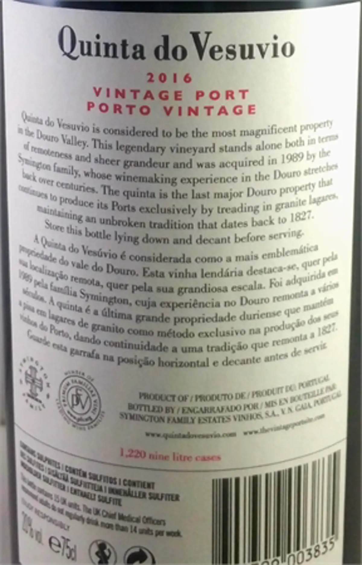 quinta-do-vesuvio-vintage-2016-1.png