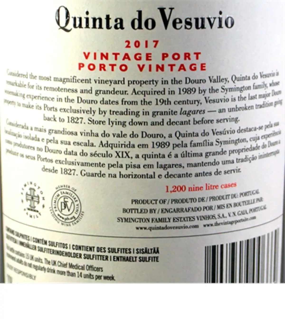 quinta-do-vesuvio-vintage-2017-1.png