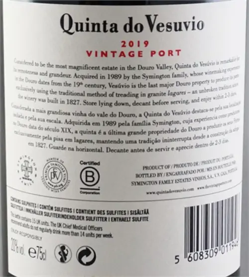 quinta-do-vesuvio-vintage-2019-1.jpg