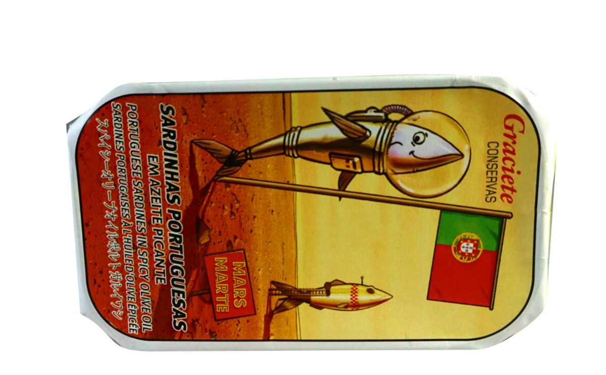 SARDINES IN SPICY OLIVE OIL BY GRACIETE