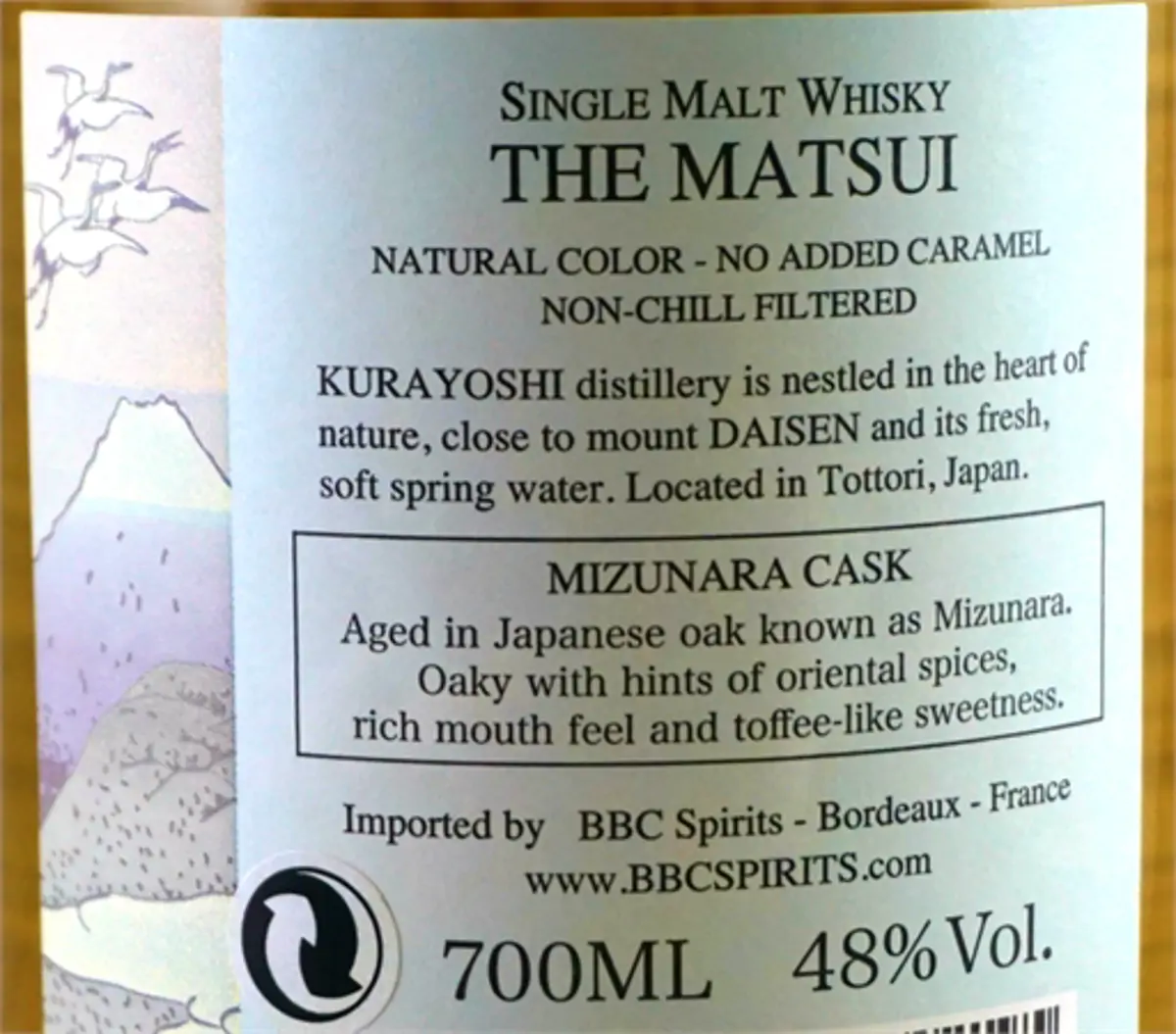 the-matsui-whisky-mizunara-cask-1.png