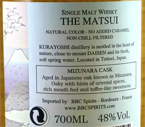 the-matsui-whisky-mizunara-cask-1.png