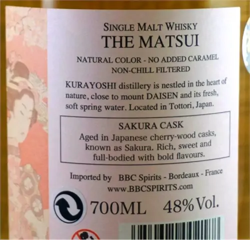 the-matsui-whisky-sakura-cask-1.png