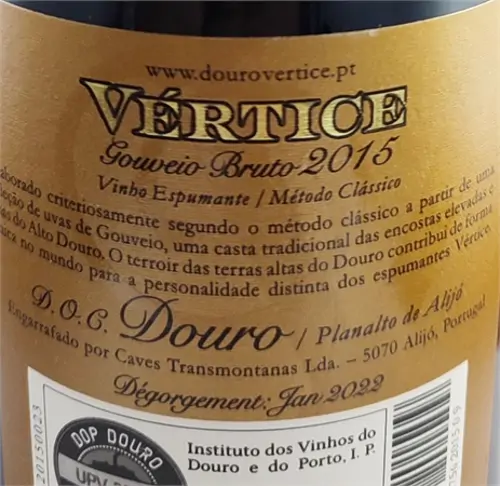 vertice-gouveio.jpg